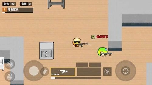 校园摸金撤离图4