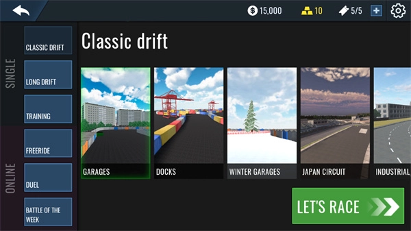 俄罗斯汽车漂移截图5