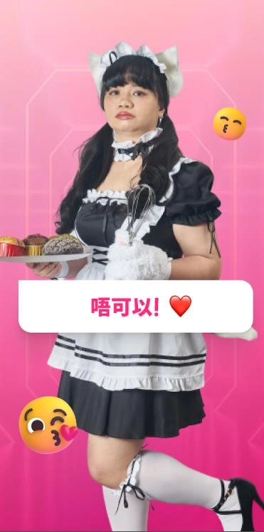 阿仪我的AI女友图2