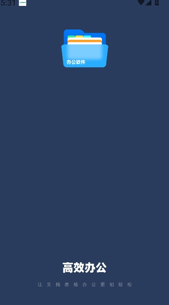 Notion文档编辑(1)