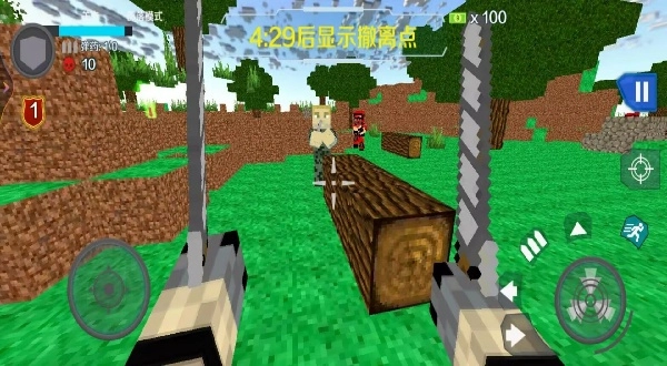 方块开放世界生存图1