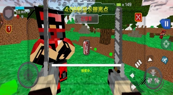 方块开放世界生存图2