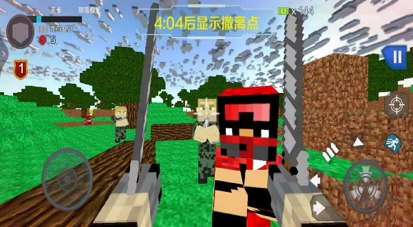 方块开放世界生存图3