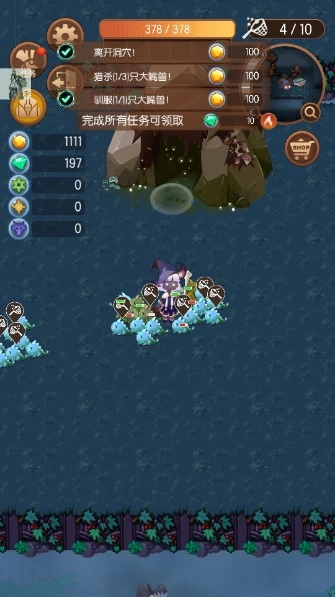 森林里的小女巫免广告版截图4