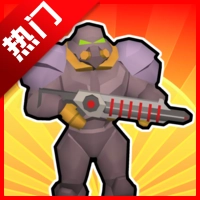 原子肉游戏最新版 V0.1