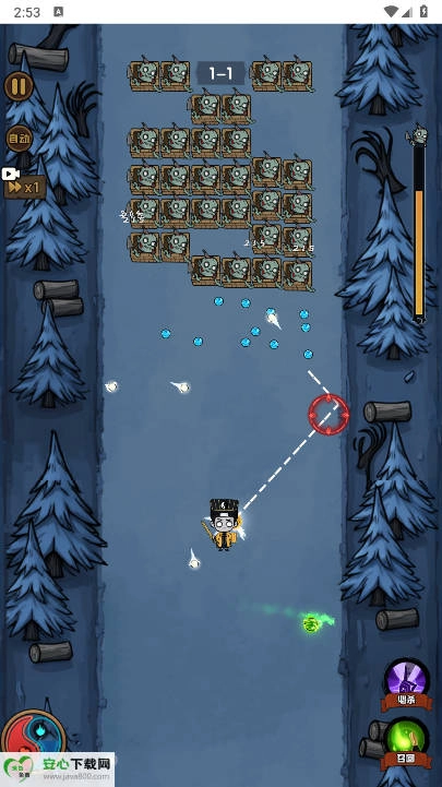 暴打僵尸你不行免广告gm菜单版图5