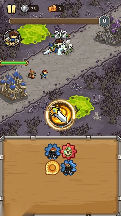 终极战魂免广告版图1