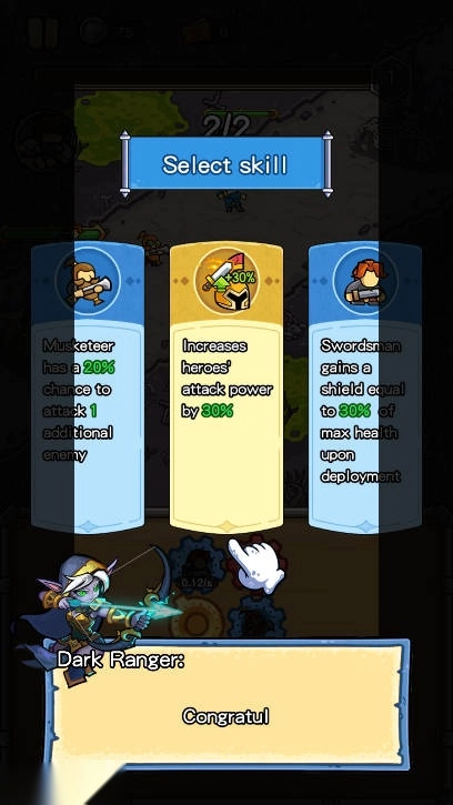 终极战魂免广告版图3