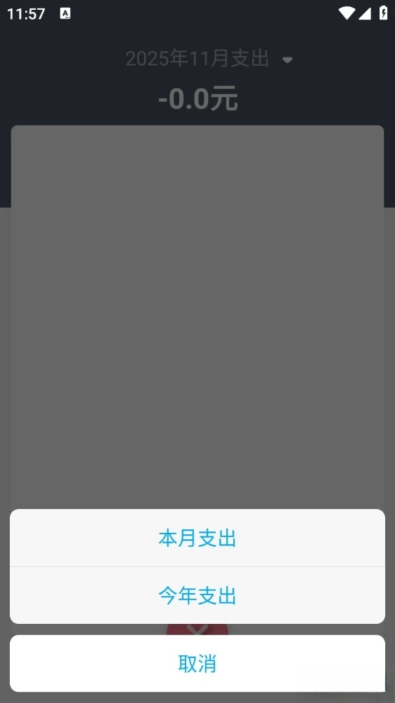 猫咪成长记最新版3
