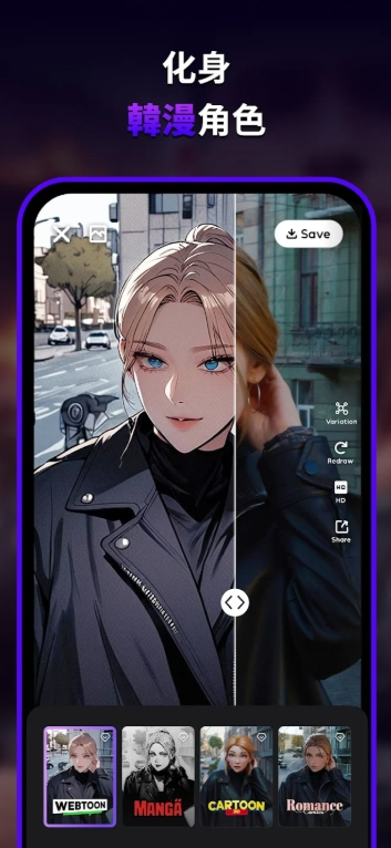 AIMirror国际版图4