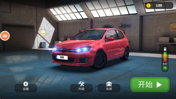 巨型坡道赛车特技菜单图1