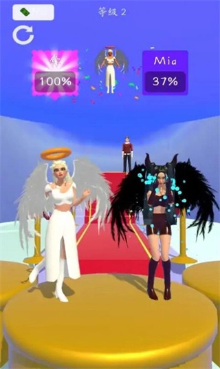 打造女王去廣告截圖2