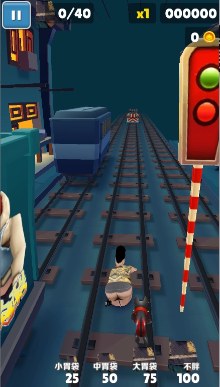 良子跑酷玩家自制版图4