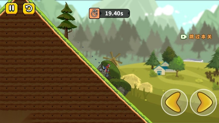 超级智勇冲关小游戏免广告版图4