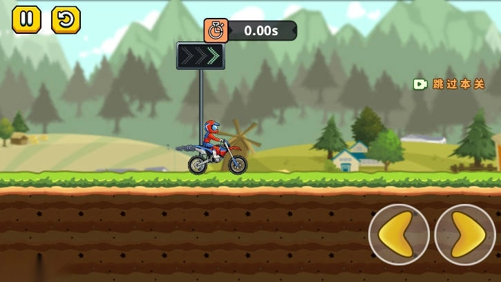 超级智勇冲关小游戏免广告版图2