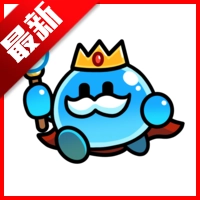 旋转防守菜单版