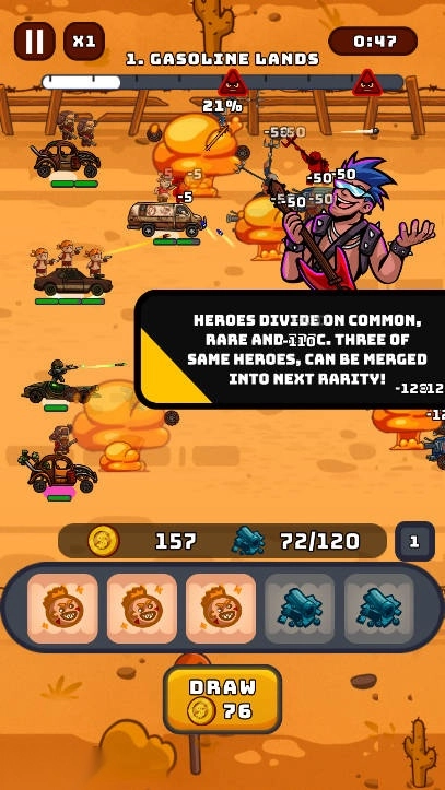 狂怒汽车英雄免广告版图2