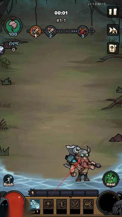 深渊之旅免广告获得奖励版图1