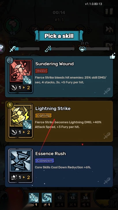 深渊之旅免广告获得奖励版图2