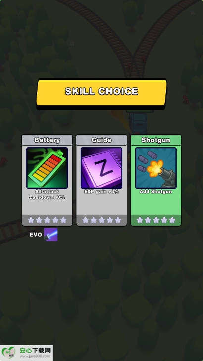 国家护卫者免广告版图5