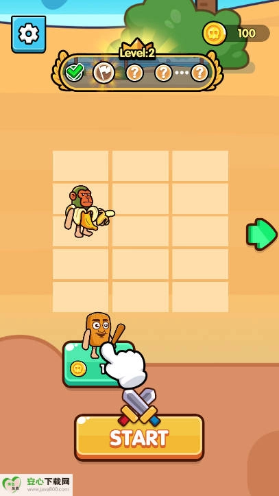 脑腐之战融合免广告最新版