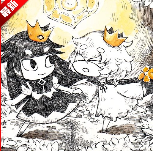 说谎公主与盲眼王子安卓最新版