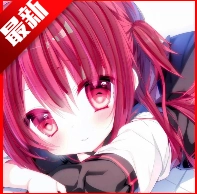 粉佐助查询器App最新版