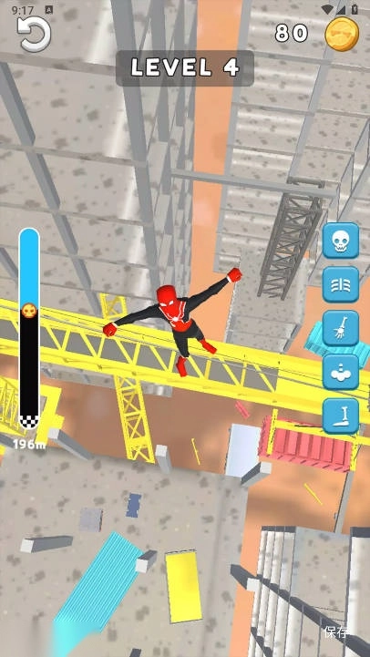 跌落布娃娃免广告版图5