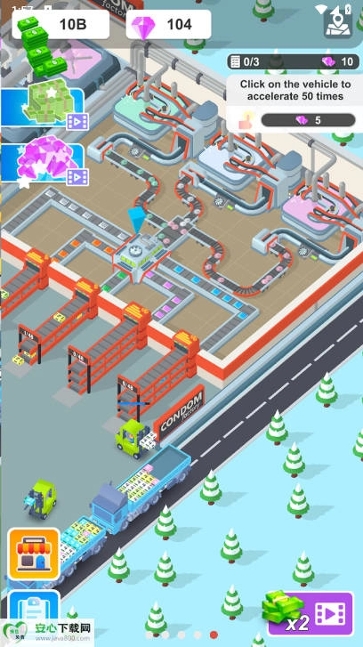 安全用品工厂大亨内购版