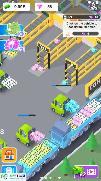 安全用品工厂大亨内购版