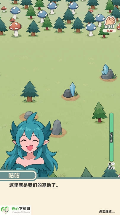 总之就是肉鸽抓宠自走棋无限货币免广告版2