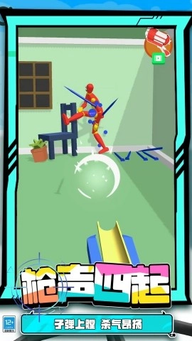 解压到发疯截图3