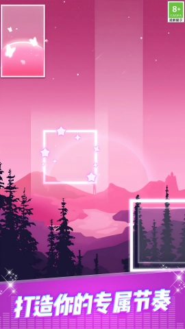 钢琴炫彩方块图2