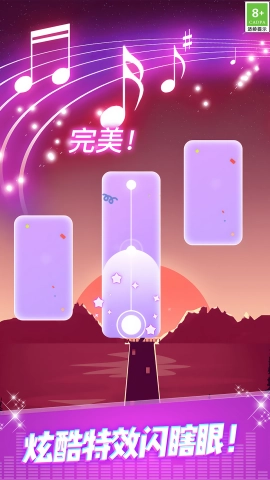 钢琴炫彩方块图3