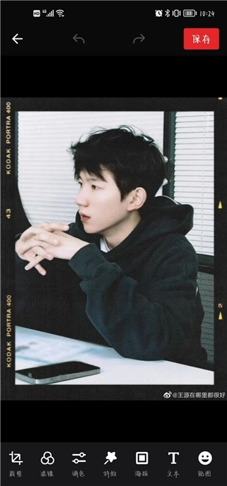 美颜滤镜相机安装手机版图4