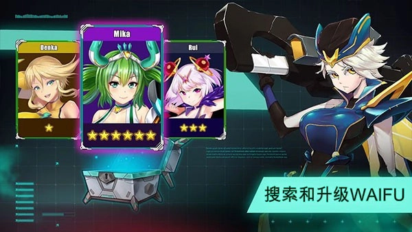 太空农夫游戏正版2