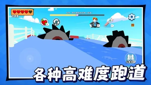 奥利给快跑2025手机版