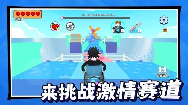 奥利给快跑2025手机版