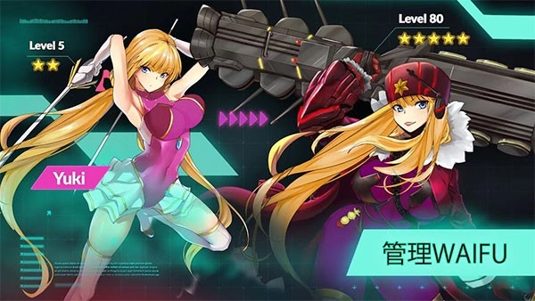 太空农夫游戏正版1