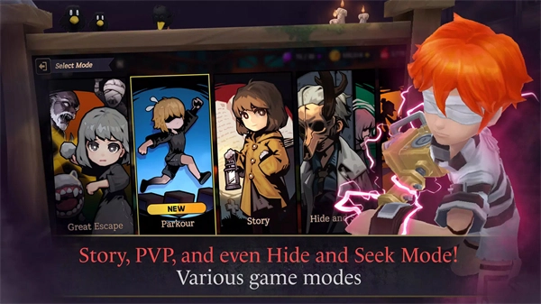 奶奶的家国际服图3