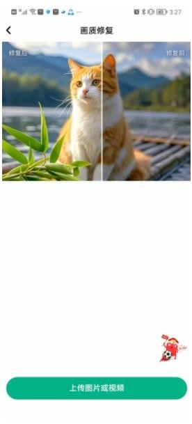 叮当文档安卓版图1