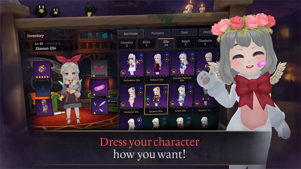 奶奶的家国际服图4