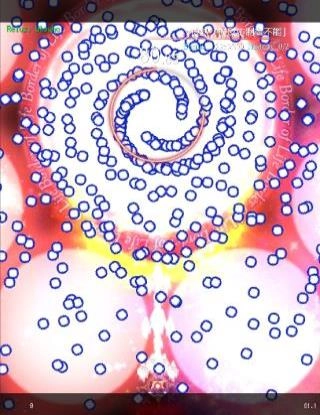 东方魔导录游戏图4