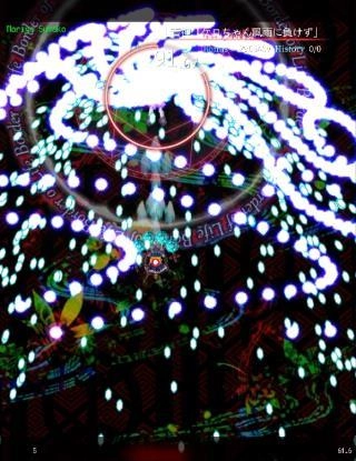 东方魔导录游戏图3