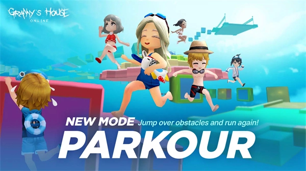 奶奶的家国际服图2