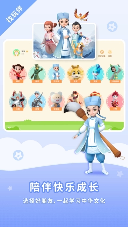 功夫动浸剧场HD