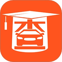 查博士二手车服务