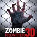 僵尸前線3D最新版
