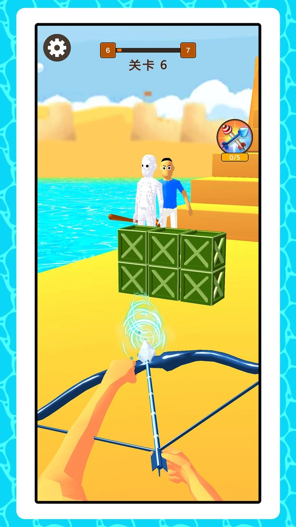 小小城市英雄图1