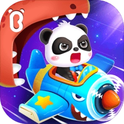 宝宝飞行员最新版